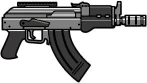 Compact Rifle