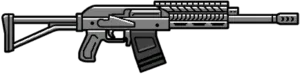 Heavy Shotgun