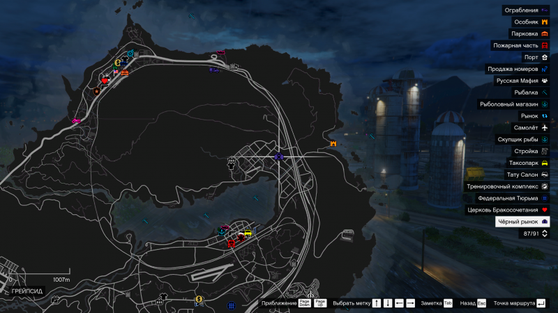 Файл:Cherniy rinok.png