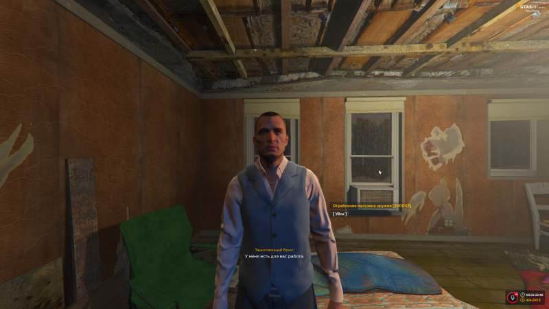 Файл:20k ograba.png