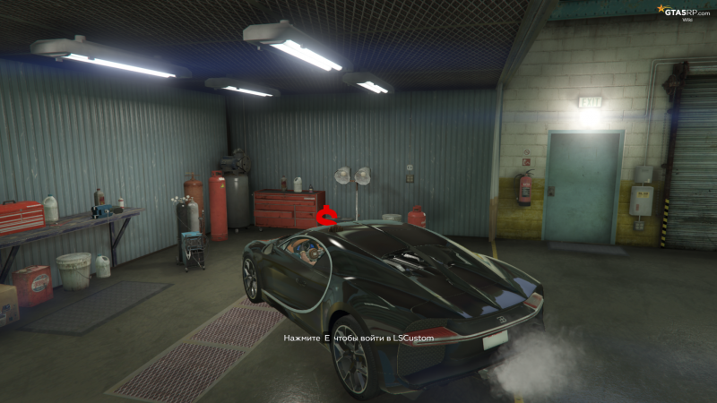 Файл:Lsc2 — копия.png